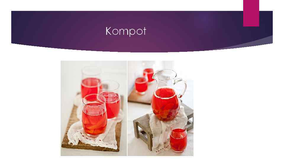 Kompot 