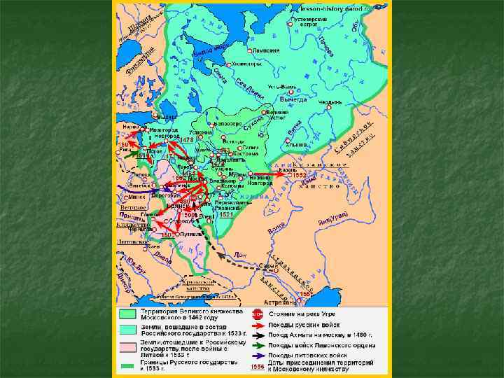 Походы литвы на москву. Карта внешняя политика Ивана 4 Грозного. Южное направление внешней политики Ивана Грозного карта. Внешняя политик Ивана Грозного карта. Восточное направление внешней политики Ивана 4 карта.