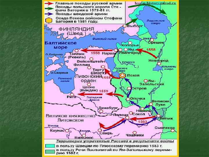 Город дерпт был осажден стефаном баторием