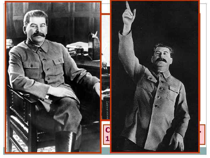 Сталин на заседании СНК. 1920 -е гг. 