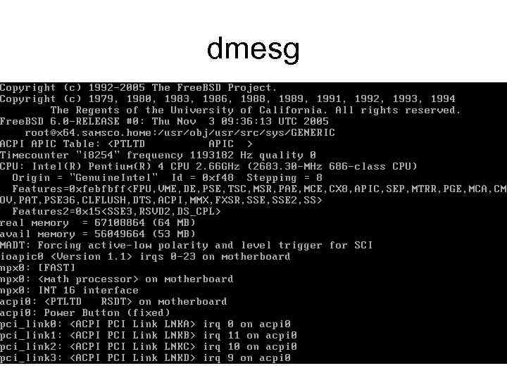dmesg 