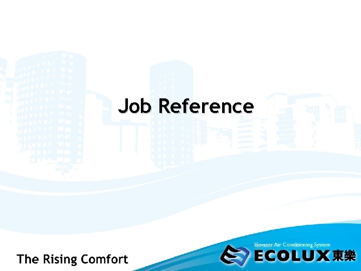 Job Reference 