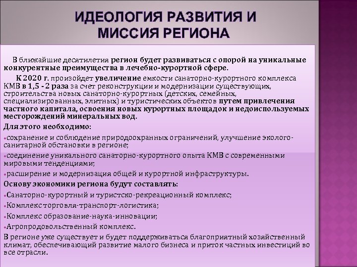 Согласие отца на усыновление ребенка другим человеком образец