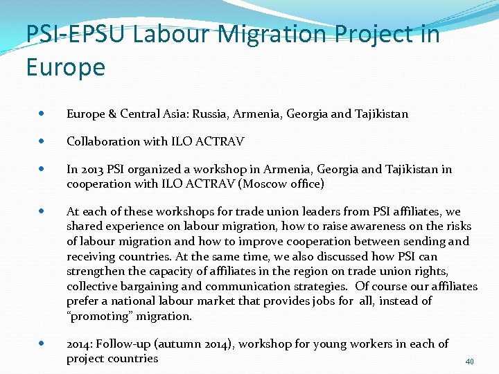 PSI-EPSU Labour Migration Project in Europe & Central Asia: Russia, Armenia, Georgia and Tajikistan