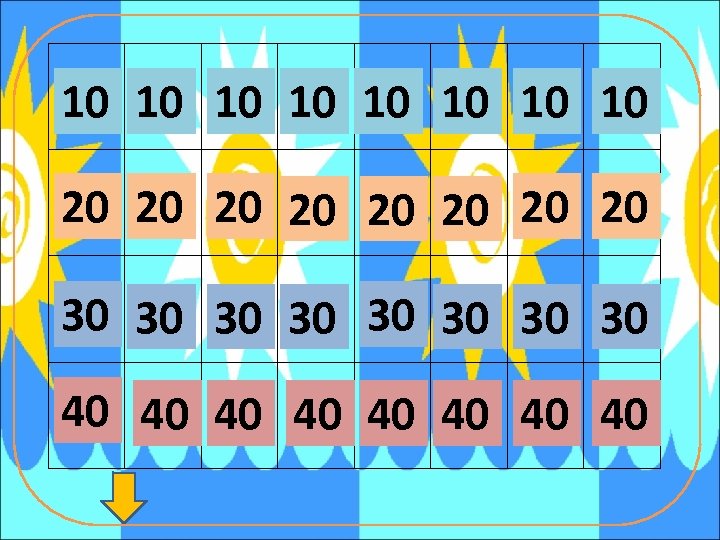 10 10 20 20 30 30 40 40 