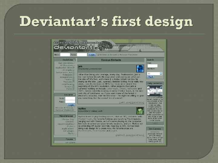 Deviantart’s first design 