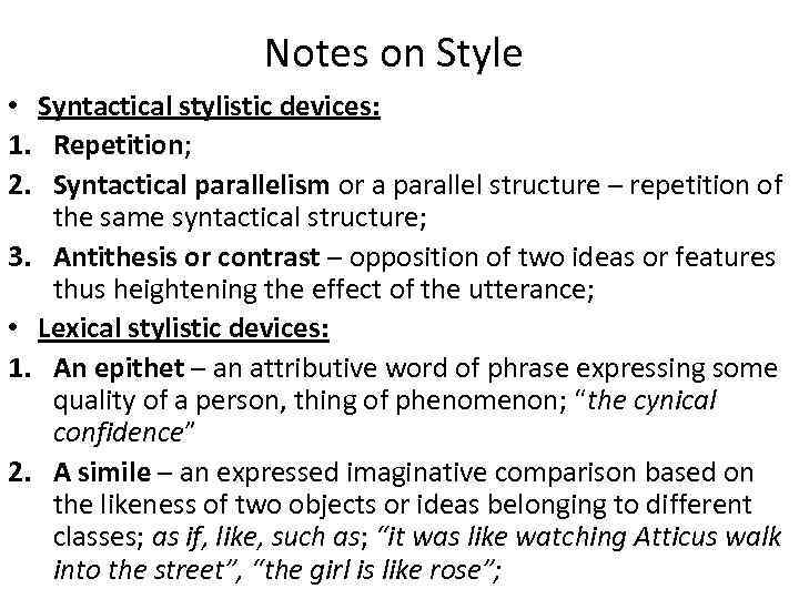 stylistic analysis dissertations