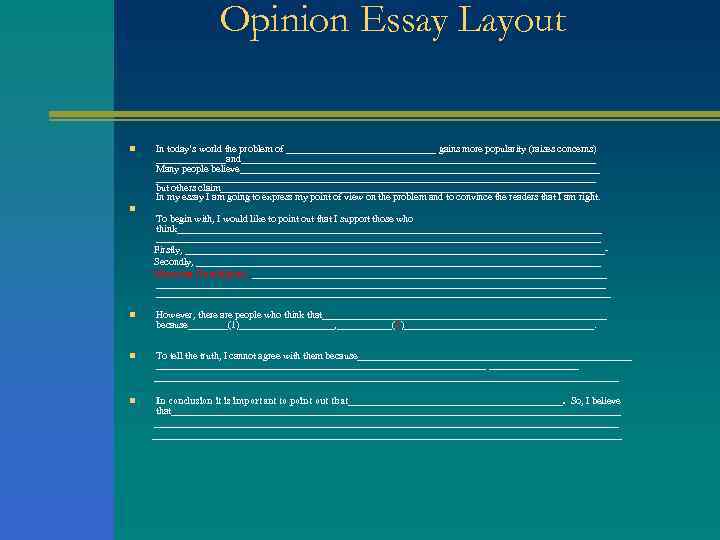 План написания opinion essay