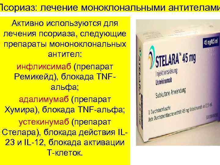 Основные принципы оценки иммунной системы Возрастные особенности