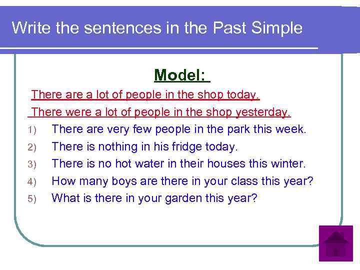 Как переводится there. Write the sentences in the past. There are a lot of people in the Park today look. Rewrite the sentences in the past simple. There was a lot of people или there were a lot of people.