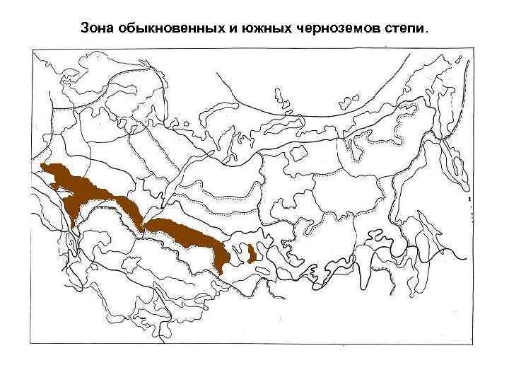 Контурная карта евразии с природными зонами