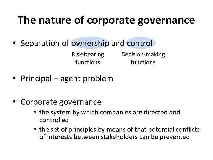 Corporate перевод. Corporate Governance code. Risk bearing. Corporate Governance code Britain. Principal ownership details.