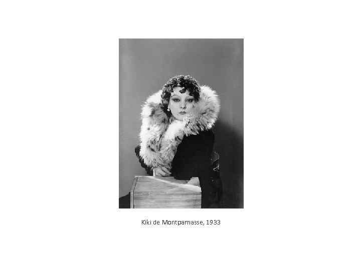 Kiki de Montparnasse, 1933 