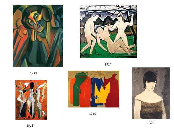 1914 1913 1916 1915 1923 