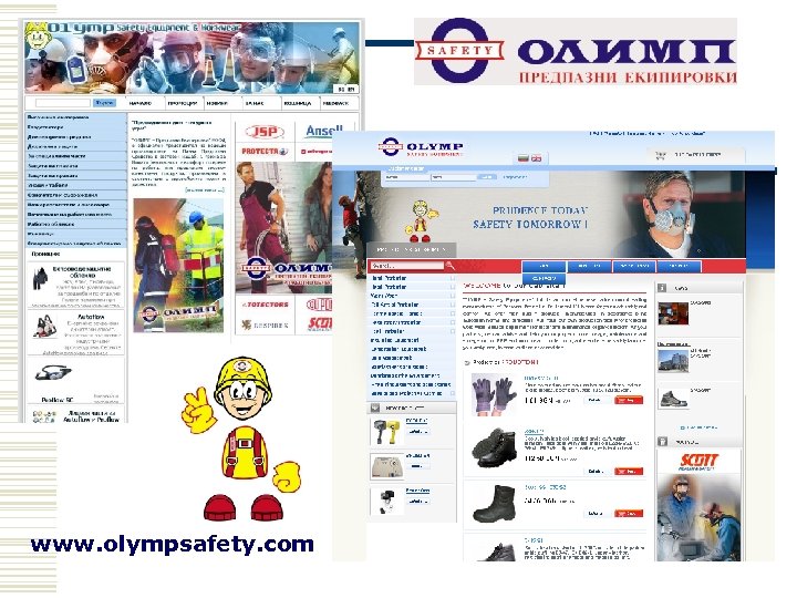 www. olympsafety. com 