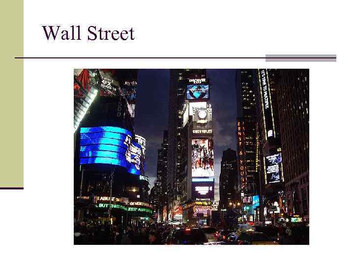 Wall Street 
