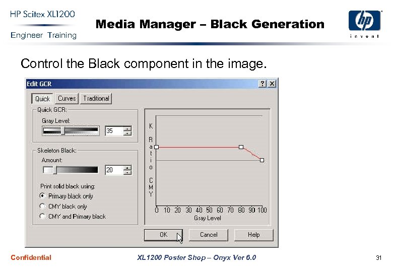 Engineer Training Media Manager – Black Generation Control the Black component in the image.