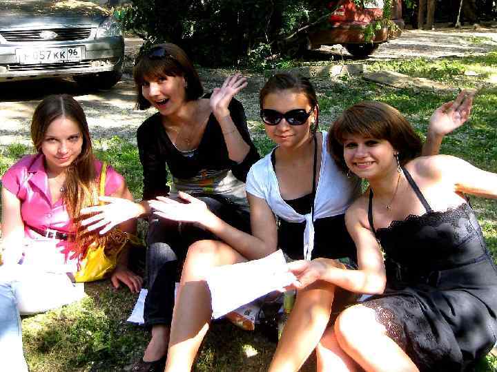 Мы все были, каждый раз, Куда ж ты денешься от нас? ? ? Люба,