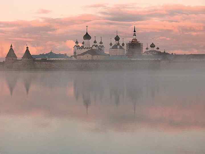 Город китеж презентация