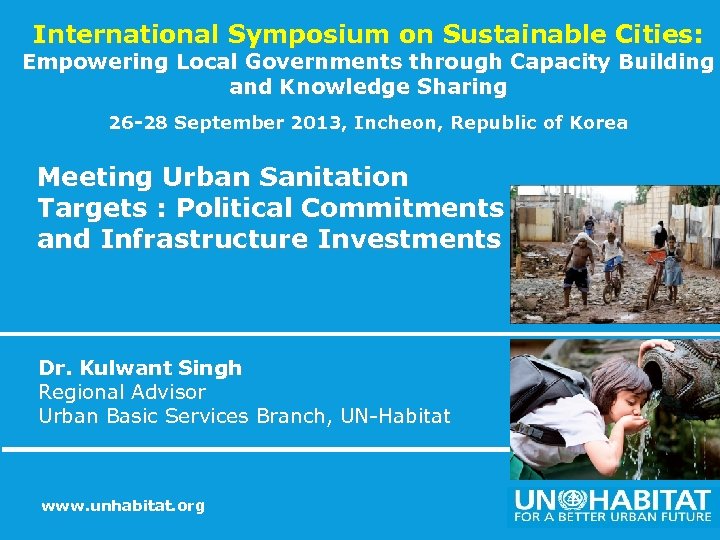 International Symposium on Sustainable Cities: Empowering Local Governments through Capacity Building and Knowledge Sharing