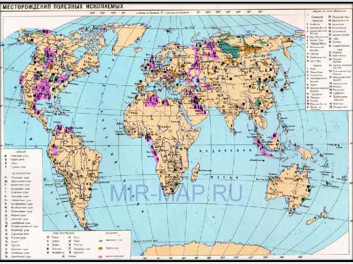 Atlas карта регионов