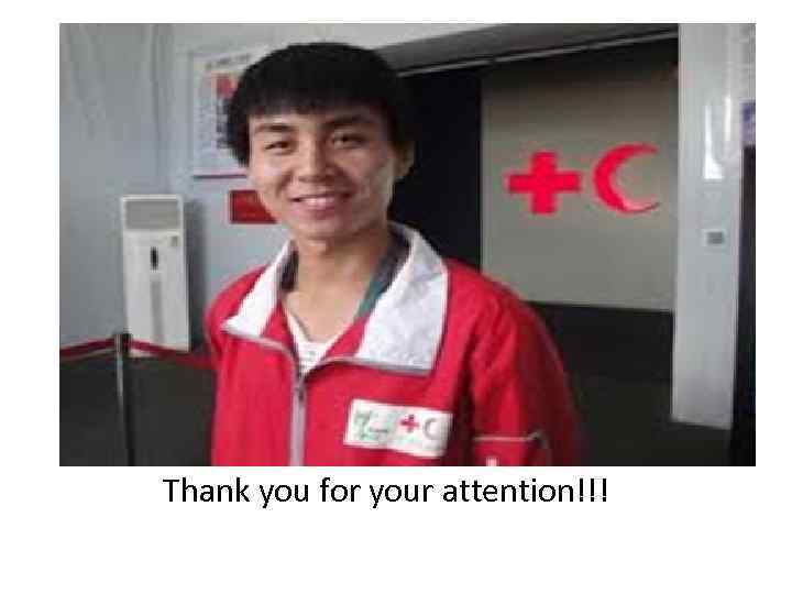 Thank you for your attention!!! 