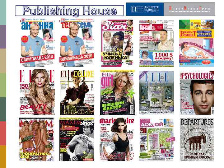 Publishing House 