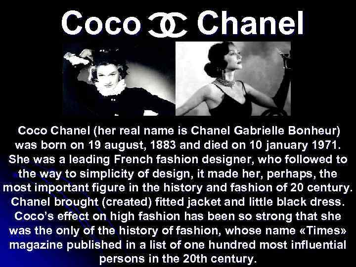 How To Pronounce Coco Chanel Real Name