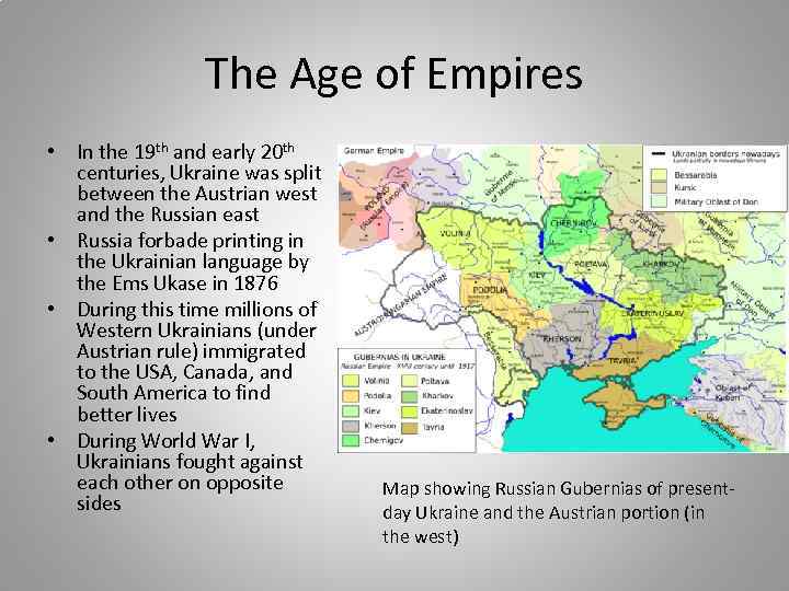 The Age of Empires • In the 19 th and early 20 th centuries,