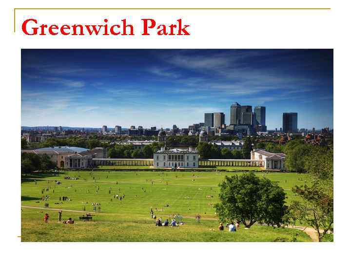 Greenwich Park 