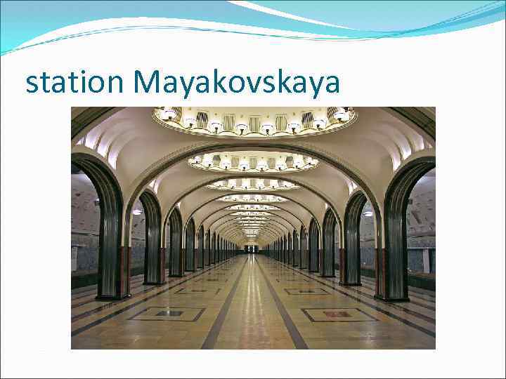 station Mayakovskaya 