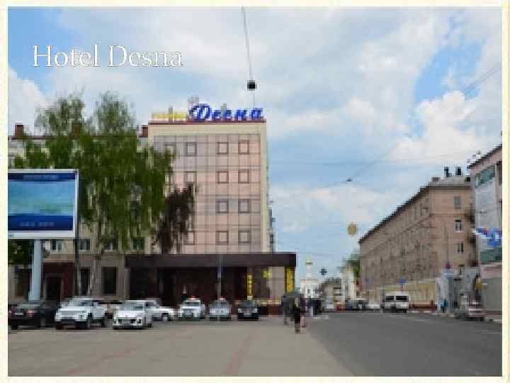 Hotel Desna 