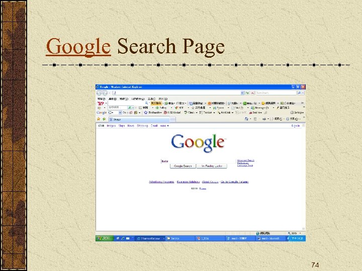 Google Search Page 74 