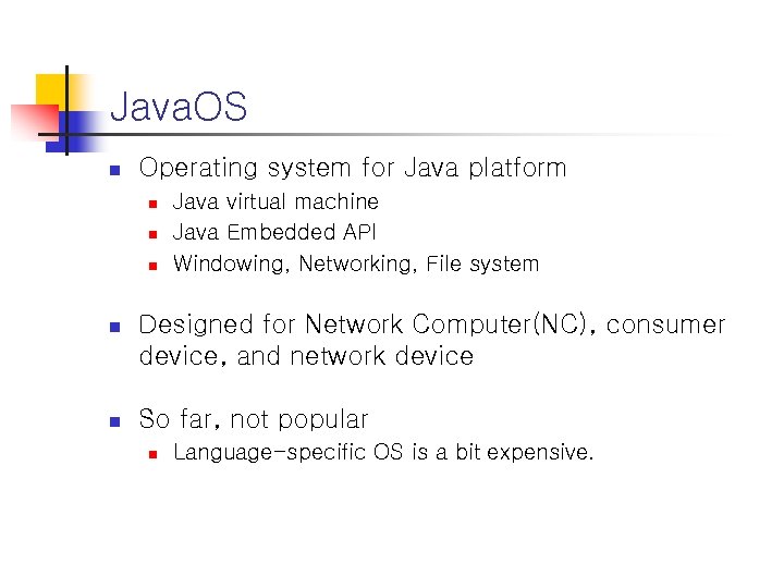 Java os