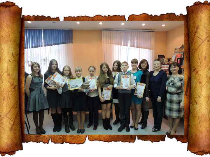 Читатель года 2014 Терентьева Даша 