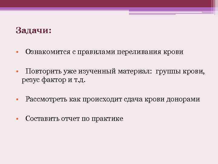 Как происходит сдача проекта в 9 классе