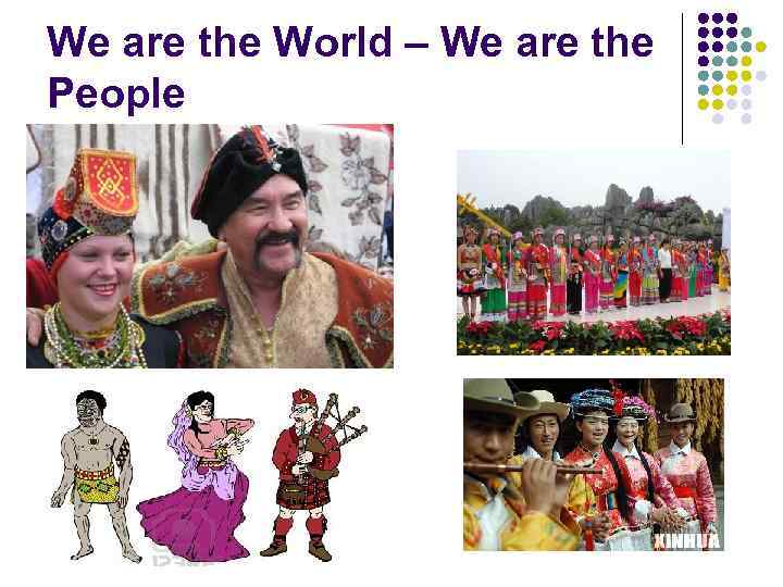 We are the World – We are the People 