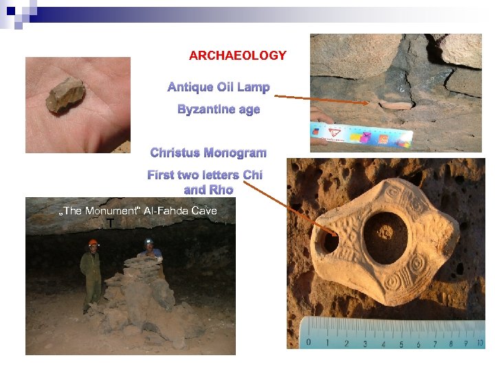 ARCHAEOLOGY Antique Oil Lamp Byzantine age Christus Monogram First two letters Chi and Rho