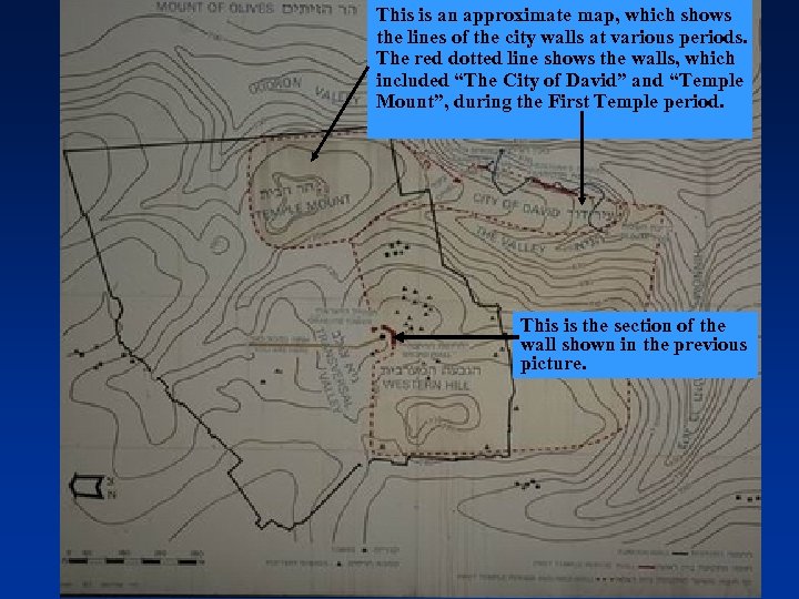 This is an approximate map, which shows the lines of the city walls at