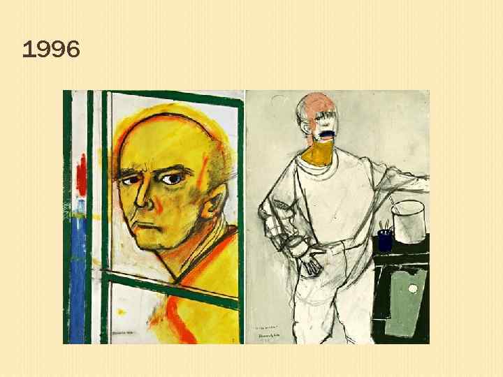 1996 