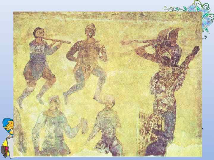  • В «Скоморохах» композитор рисует «беспечное племя веселых бродяг» . Эта часть построена