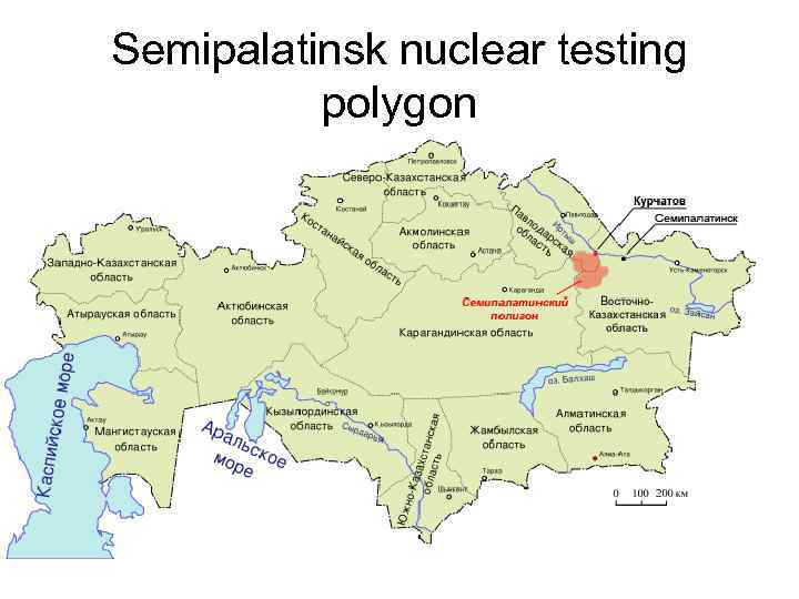 Semipalatinsk nuclear testing polygon 