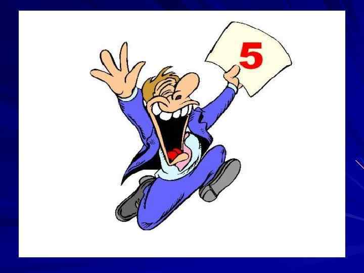 Орфографические и пунктационные ошибки В лису растут прилесные цветы а за рекой растилаеца туман.