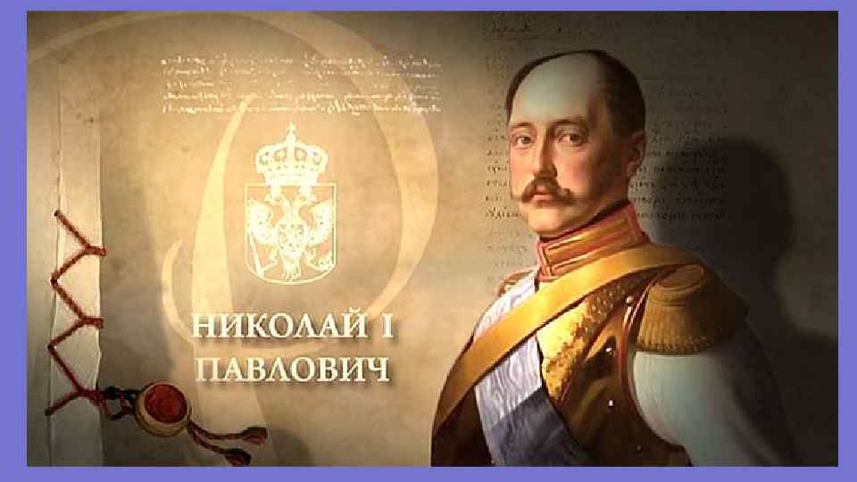 В начале новой темы 