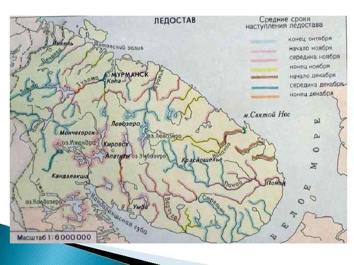 Карта реки кола на кольском полуострове