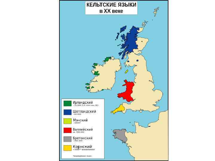 Руслан Дохов – 2013 Географический факультет МГУ 