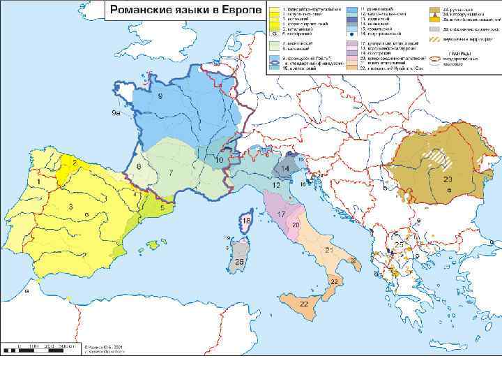 Руслан Дохов – 2013 Географический факультет МГУ Романская группа 