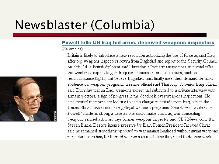 Newsblaster (Columbia) 