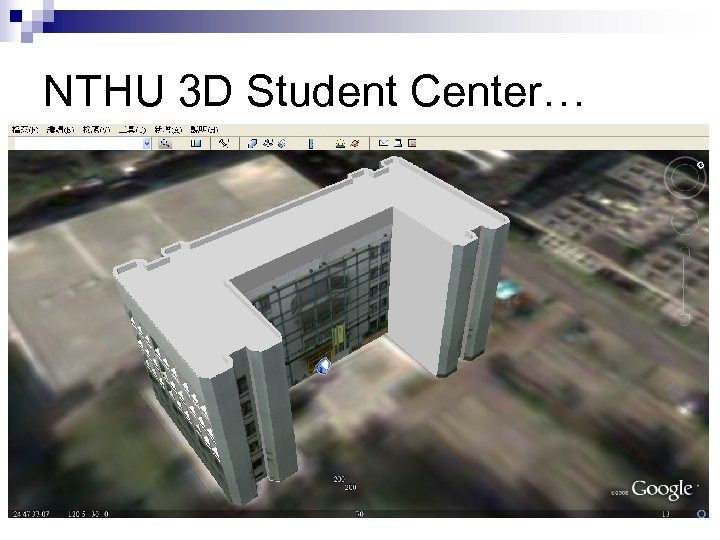 NTHU 3 D Student Center… 