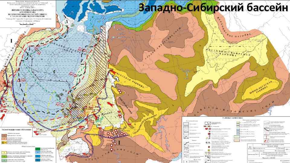 Западно-Сибирский бассейн 11 